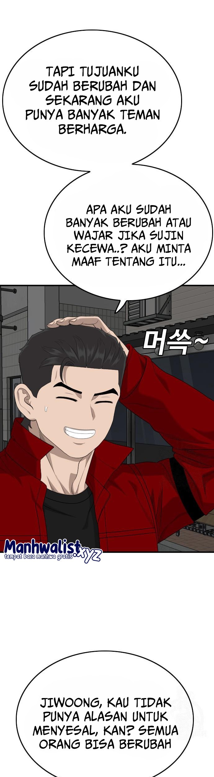 A Bad Person Chapter 163 - halaman 37