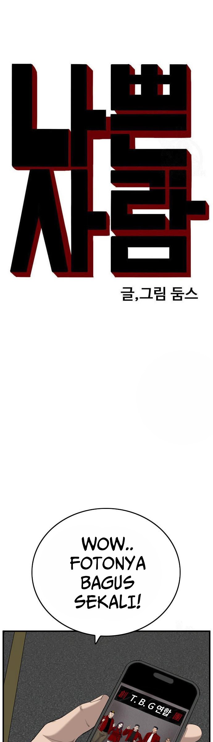 A Bad Person Chapter 163 - halaman 4