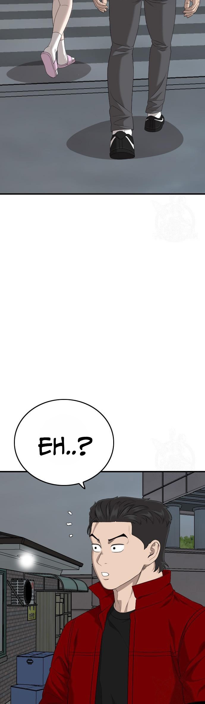 A Bad Person Chapter 163 - halaman 46