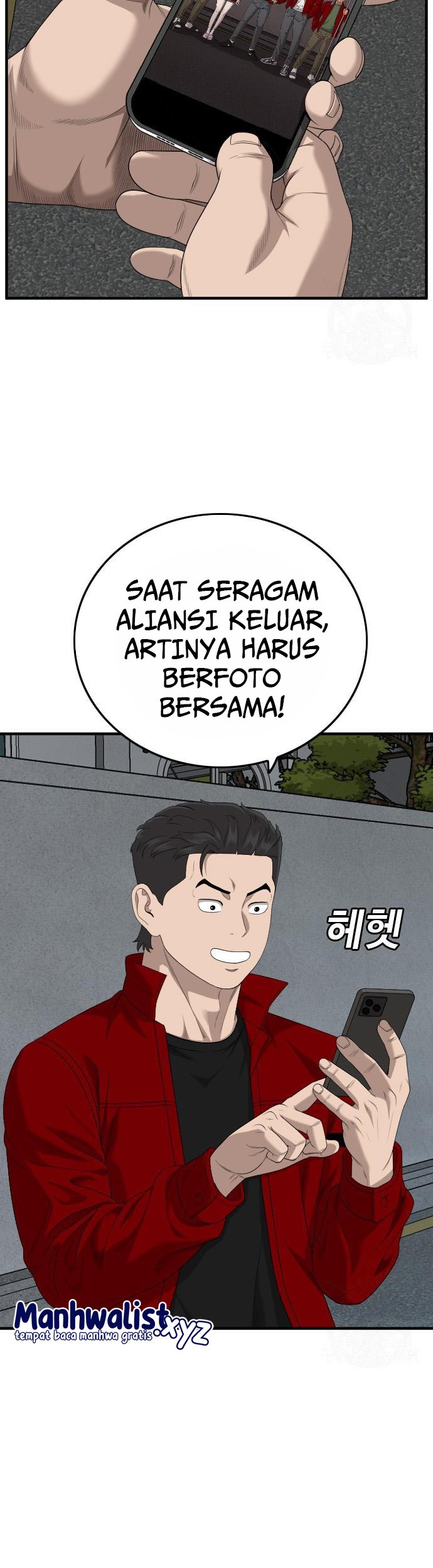 A Bad Person Chapter 163 - halaman 5