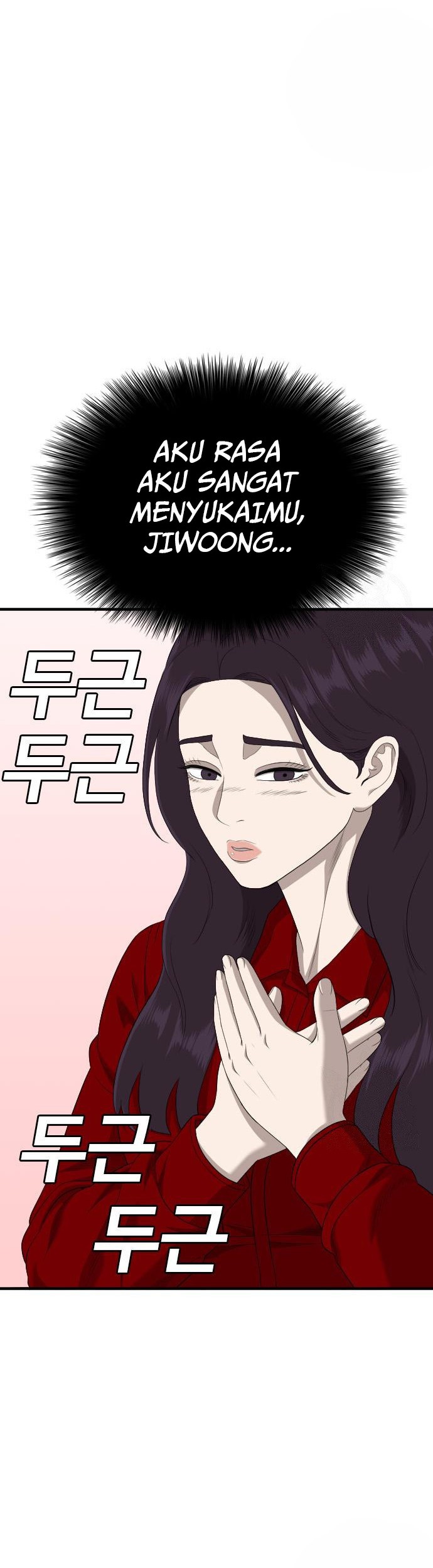 A Bad Person Chapter 163 - halaman 51