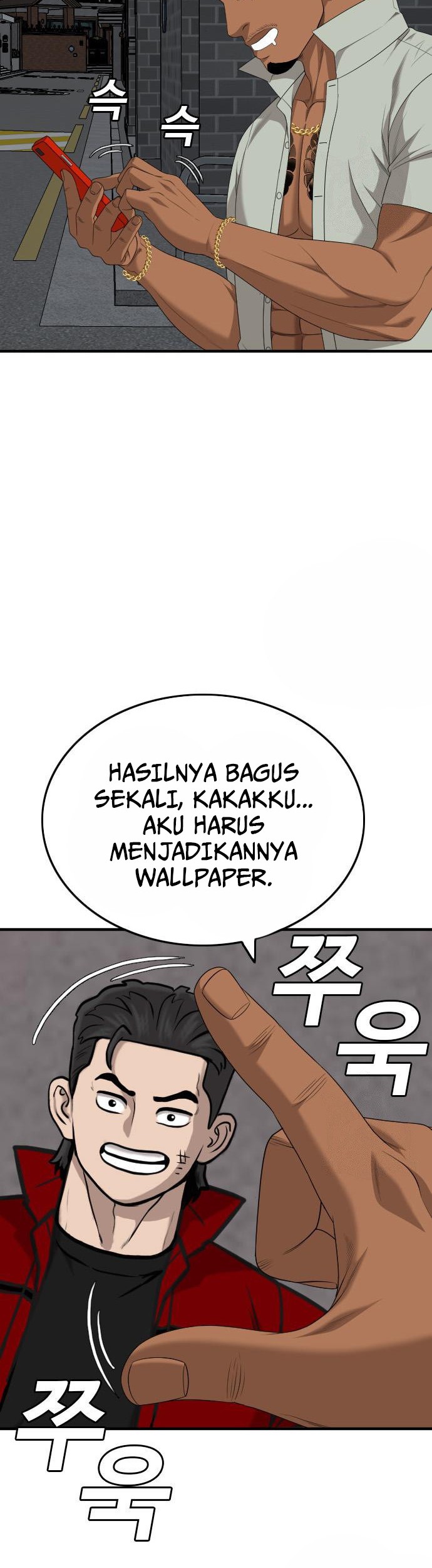 A Bad Person Chapter 163 - halaman 7