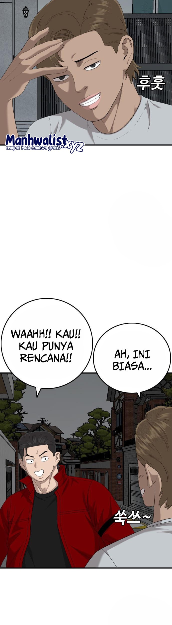A Bad Person Chapter 163 - halaman 9