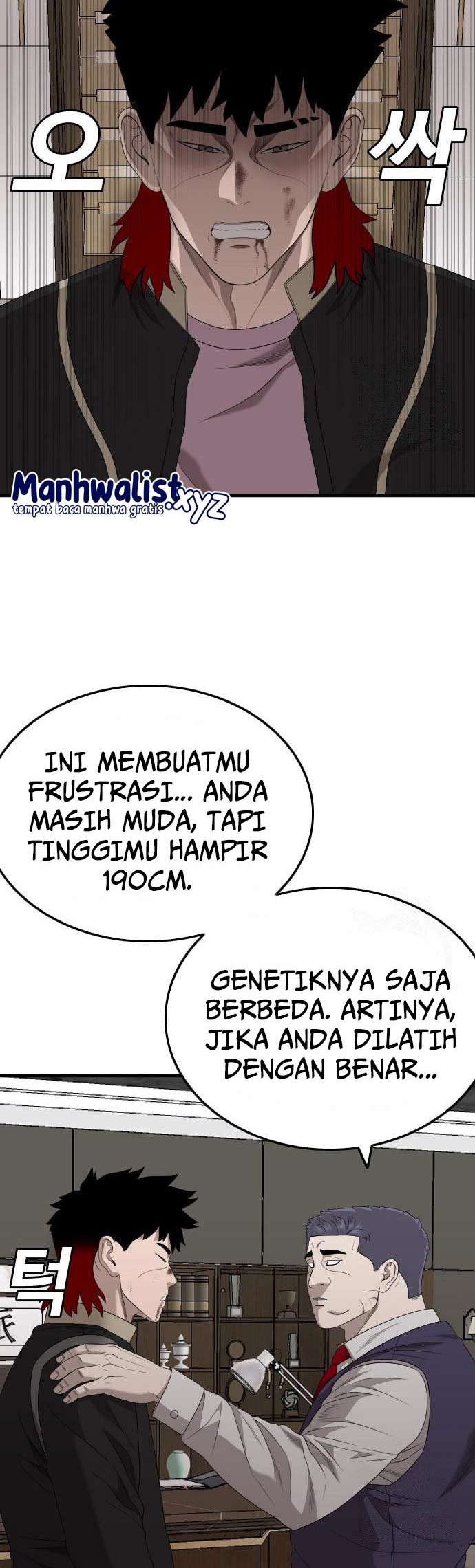 A Bad Person Chapter 164 - halaman 12