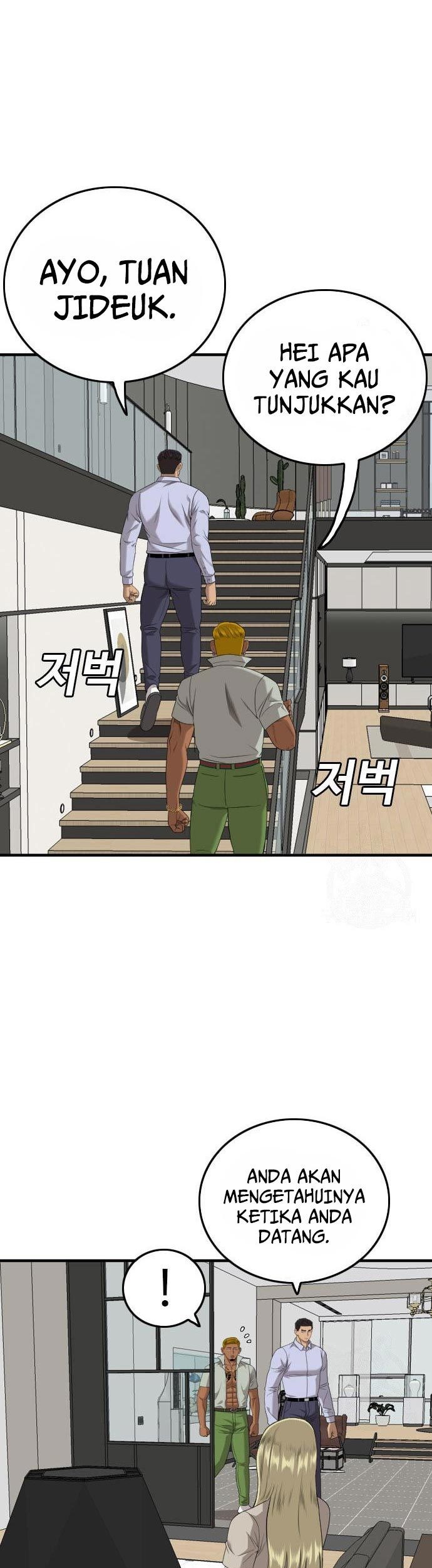 A Bad Person Chapter 164 - halaman 15