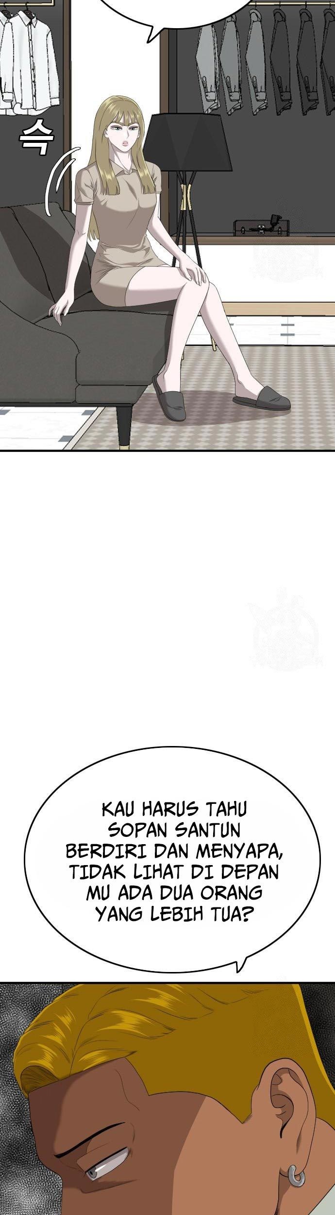 A Bad Person Chapter 164 - halaman 17