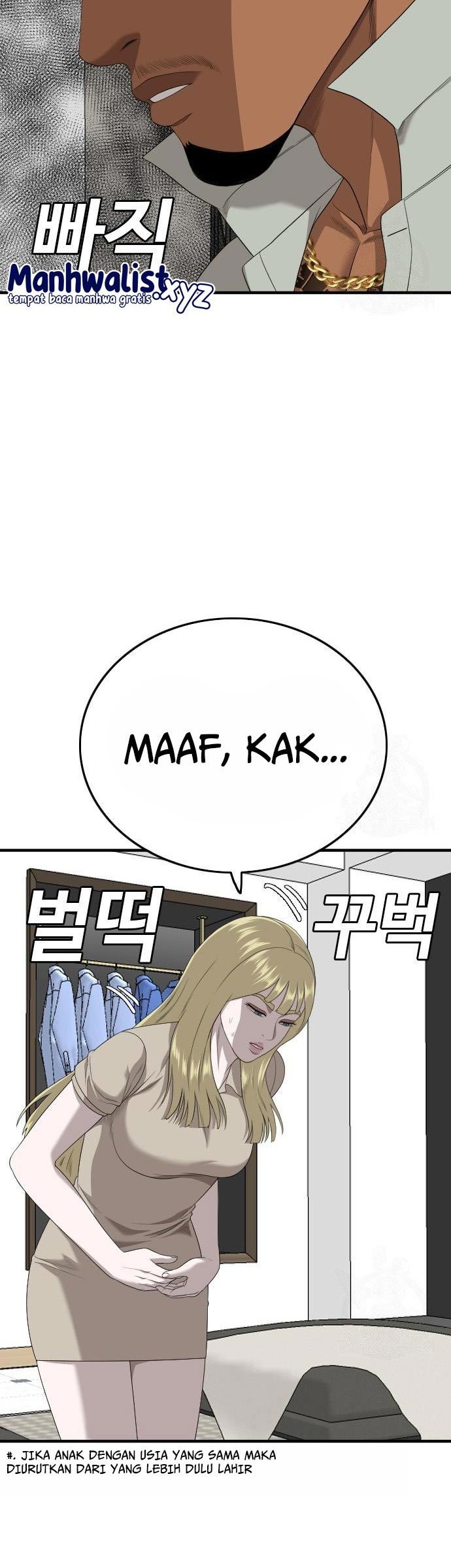 A Bad Person Chapter 164 - halaman 18