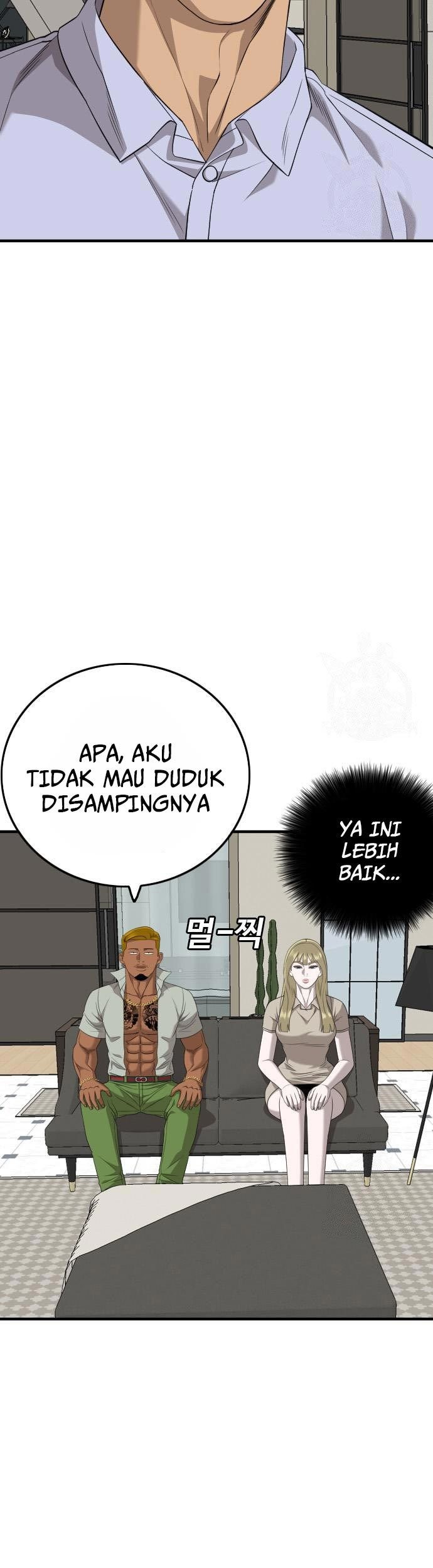 A Bad Person Chapter 164 - halaman 21