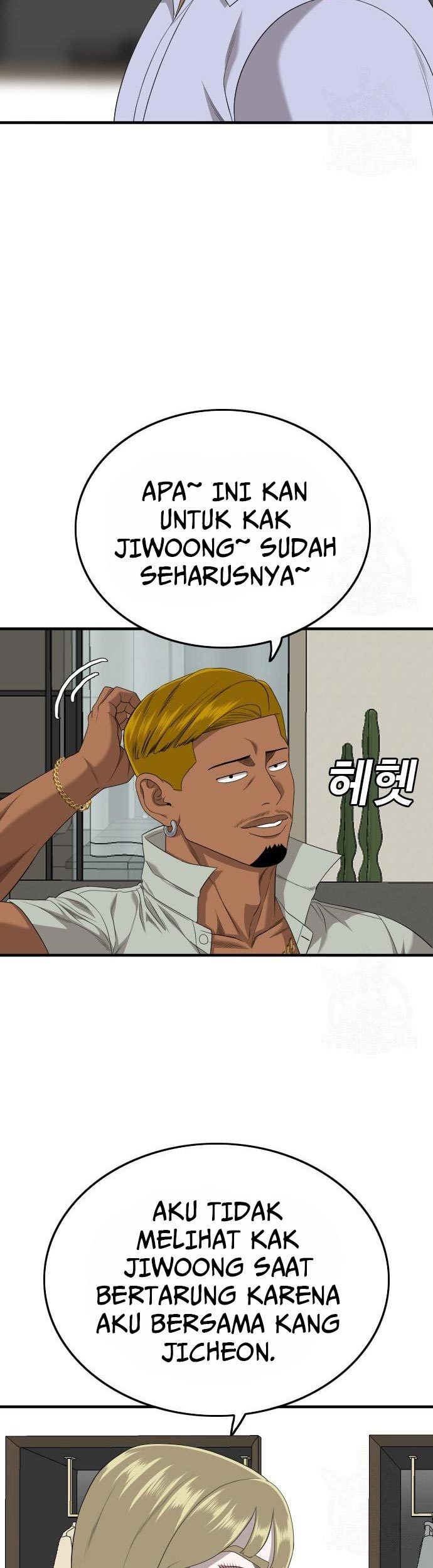 A Bad Person Chapter 164 - halaman 23