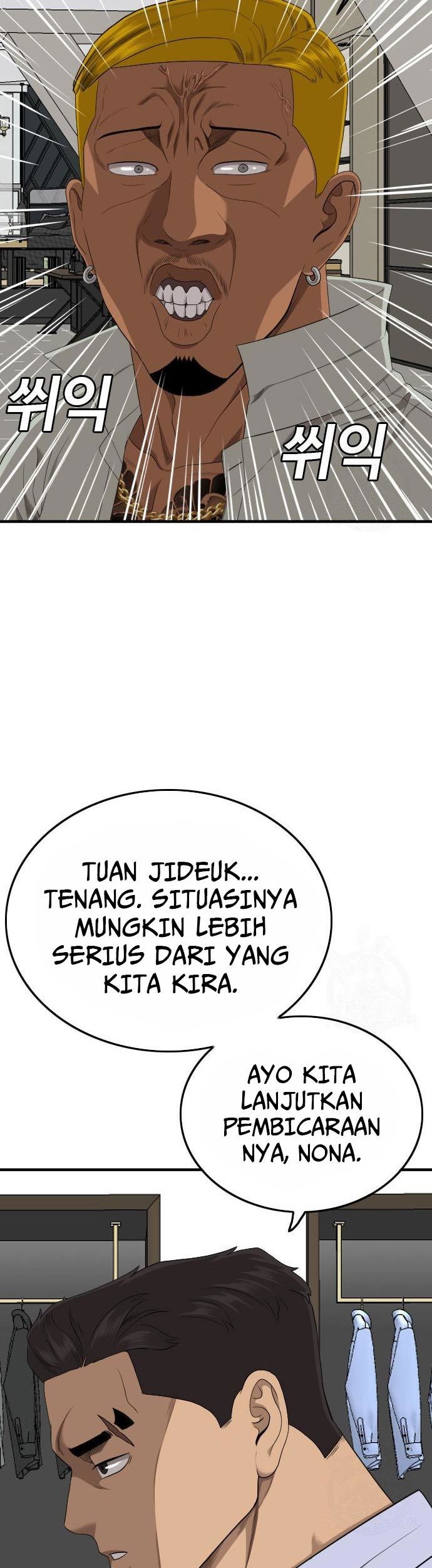 A Bad Person Chapter 164 - halaman 27