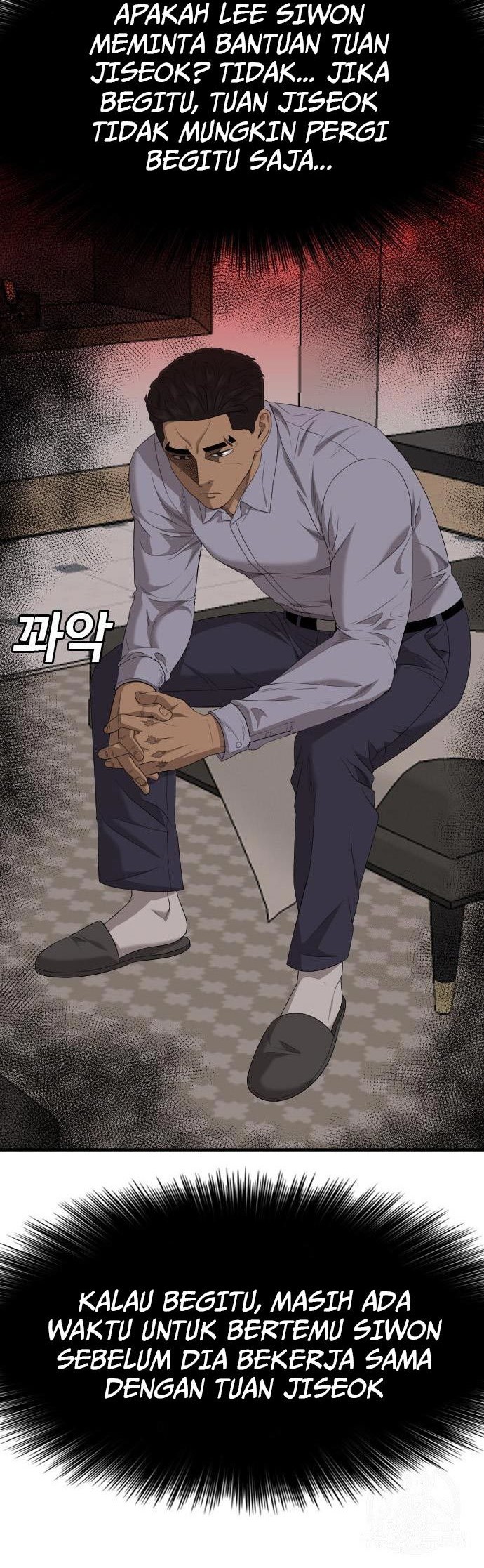 A Bad Person Chapter 164 - halaman 30