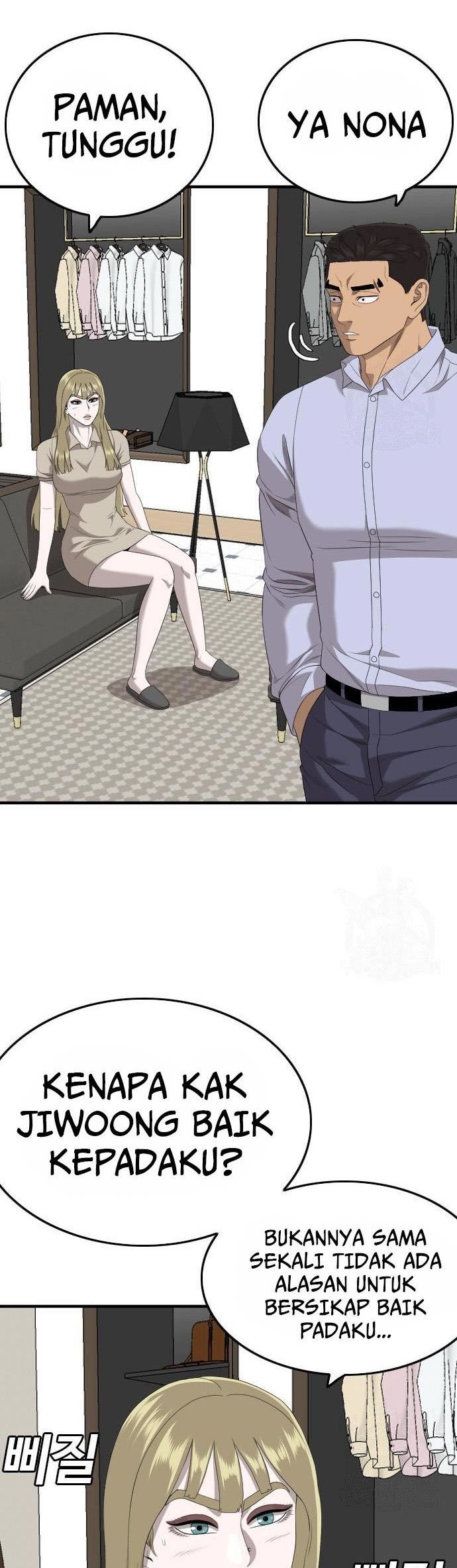A Bad Person Chapter 164 - halaman 38