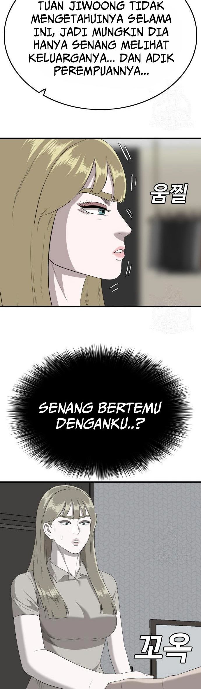A Bad Person Chapter 164 - halaman 42