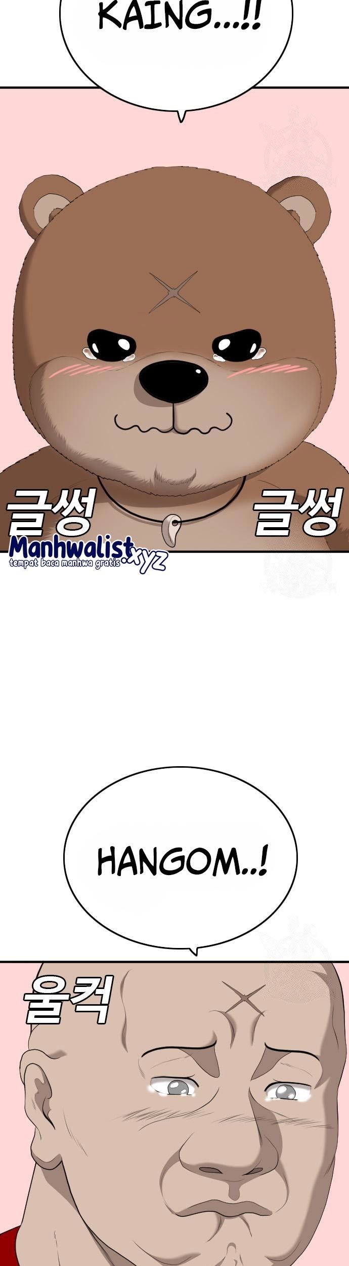 A Bad Person Chapter 164 - halaman 55