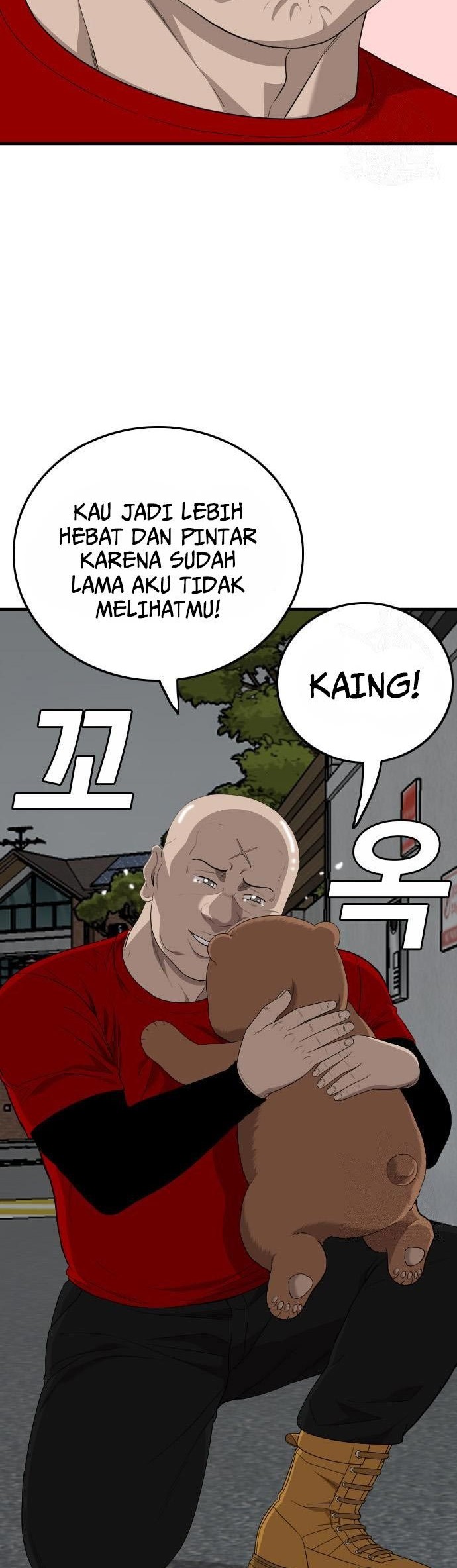 A Bad Person Chapter 164 - halaman 56