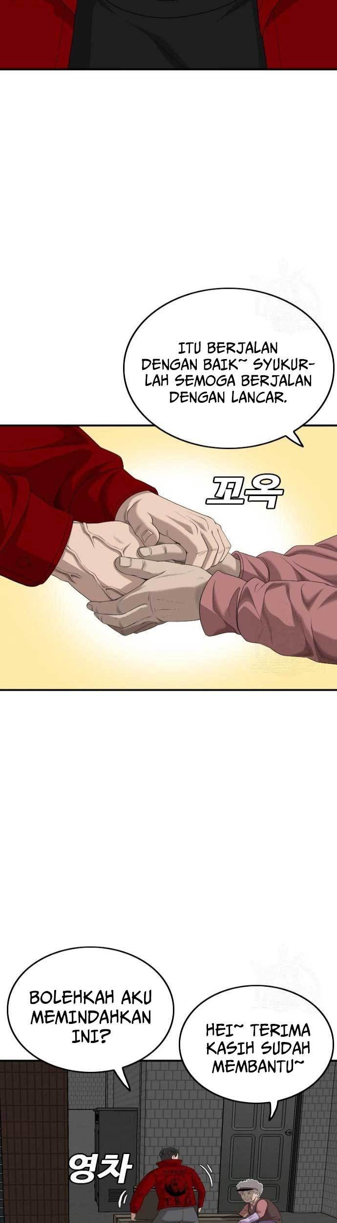 A Bad Person Chapter 165 - halaman 15