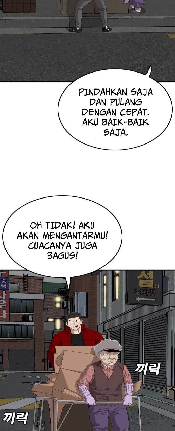 A Bad Person Chapter 165 - halaman 16