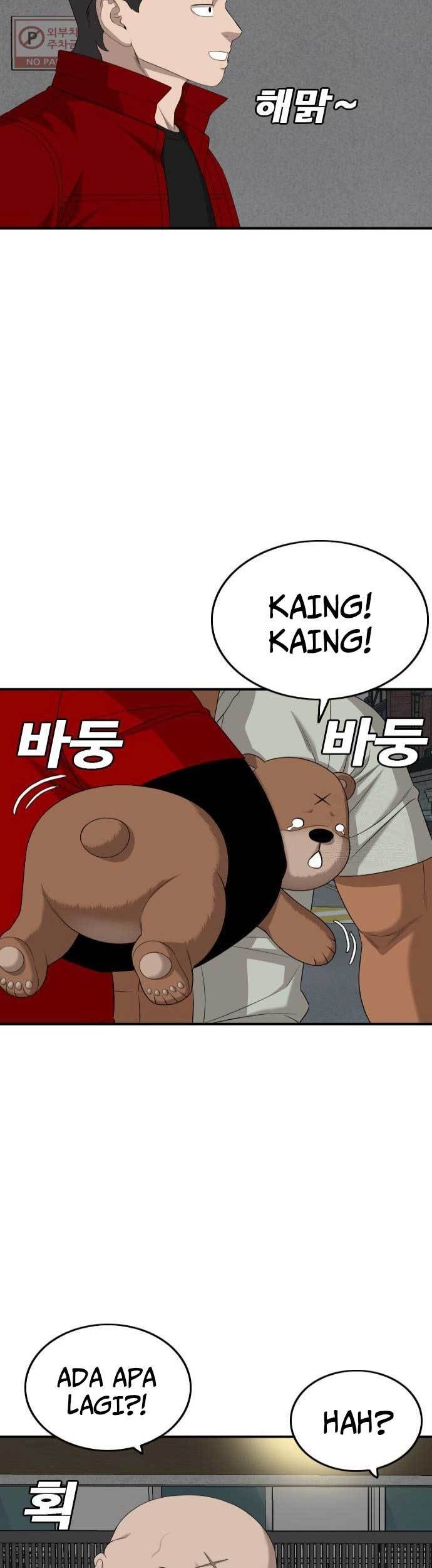 A Bad Person Chapter 165 - halaman 21