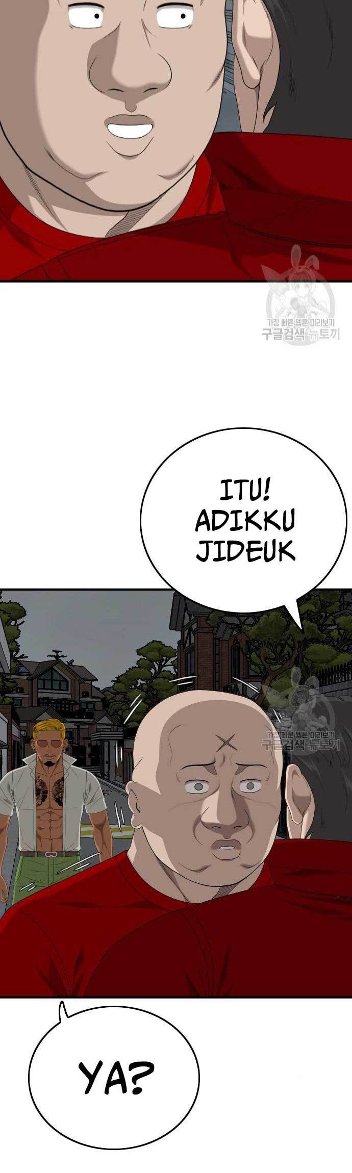 A Bad Person Chapter 165 - halaman 26