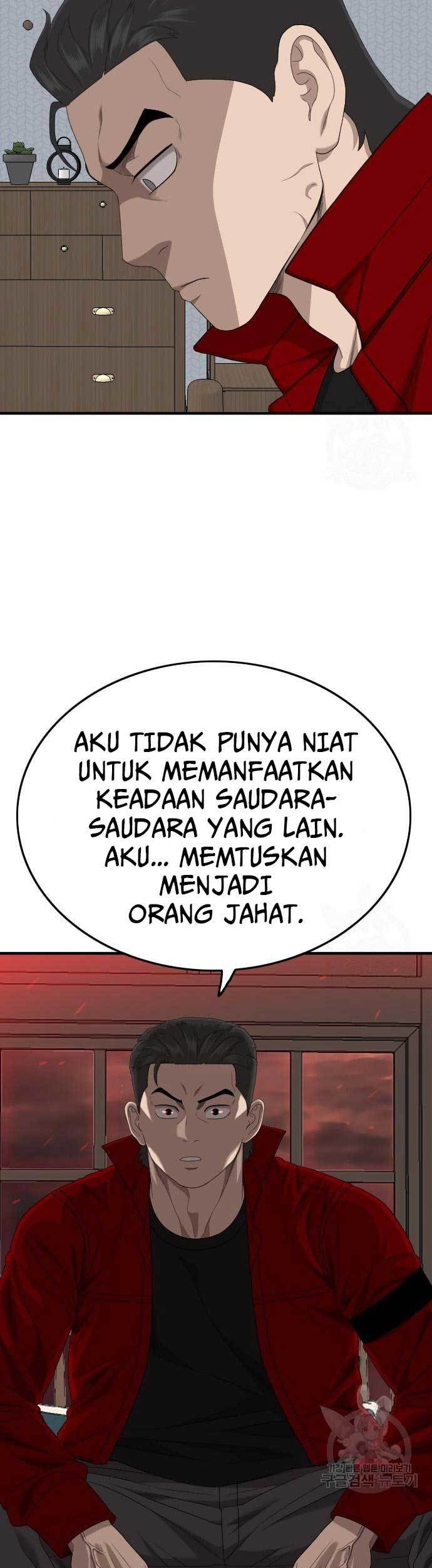 A Bad Person Chapter 165 - halaman 47
