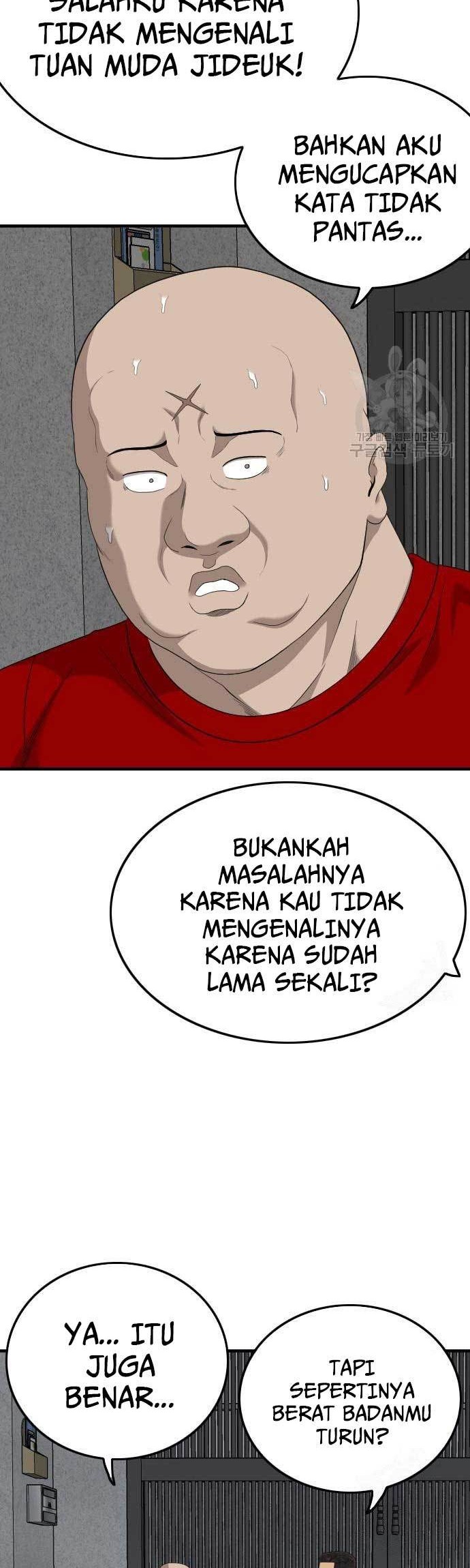A Bad Person Chapter 165 - halaman 56