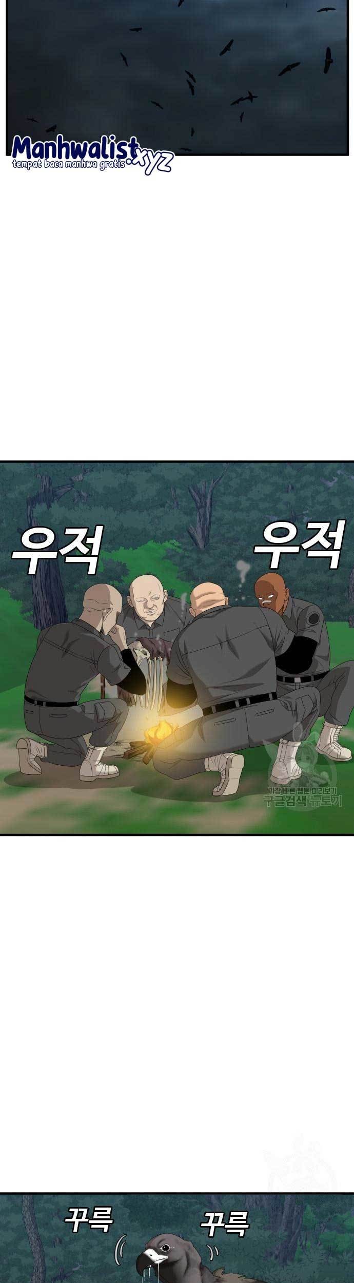A Bad Person Chapter 165 - halaman 61