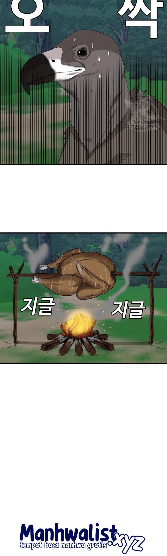 A Bad Person Chapter 166 - halaman 2