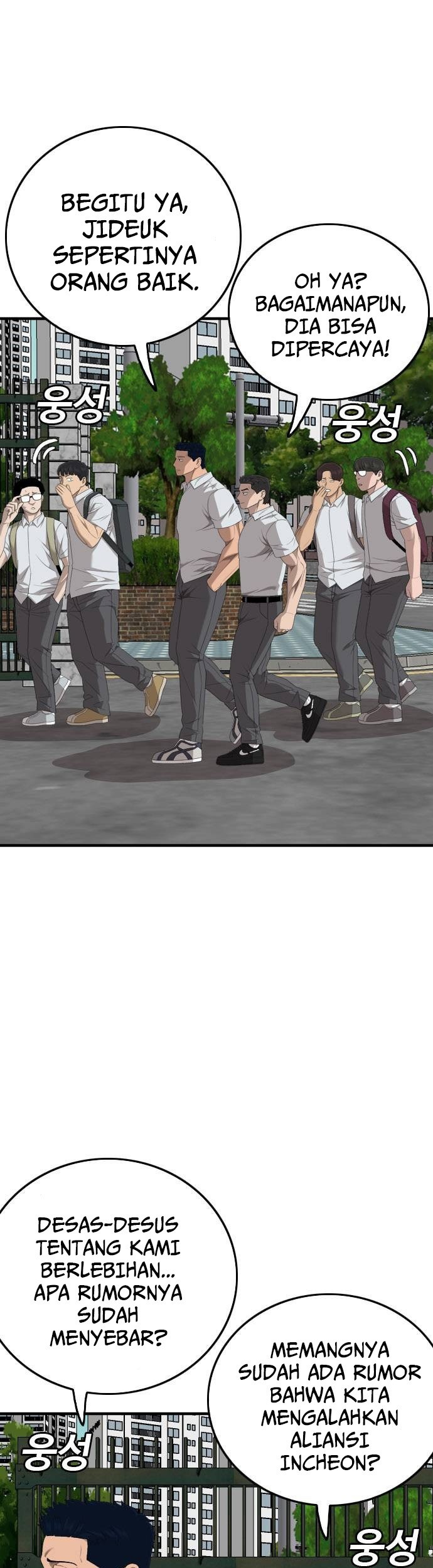 A Bad Person Chapter 166 - halaman 33