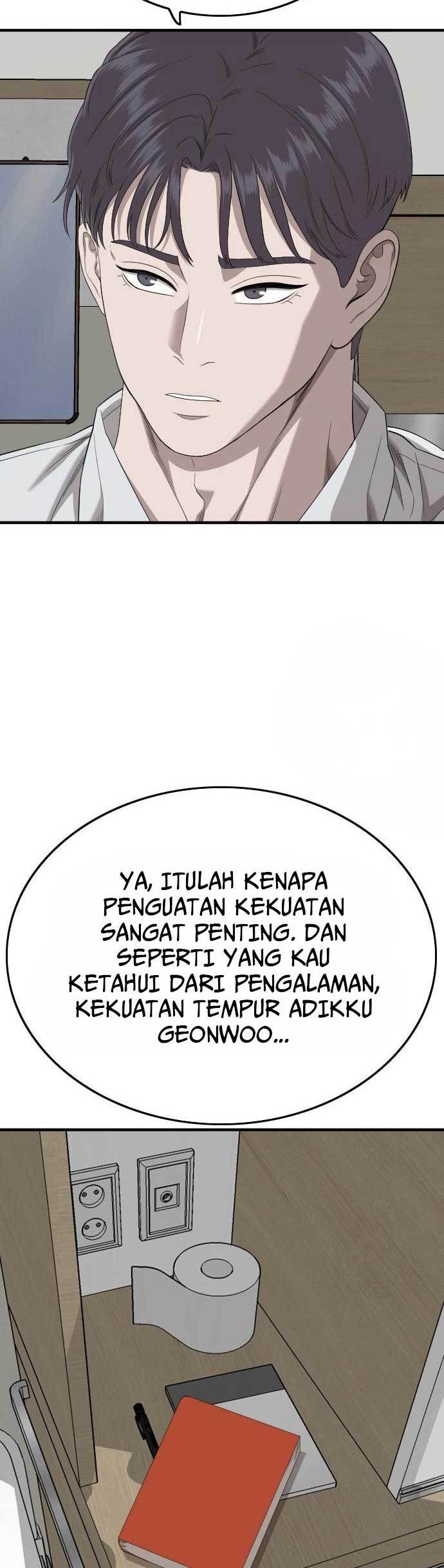 A Bad Person Chapter 167 - halaman 42