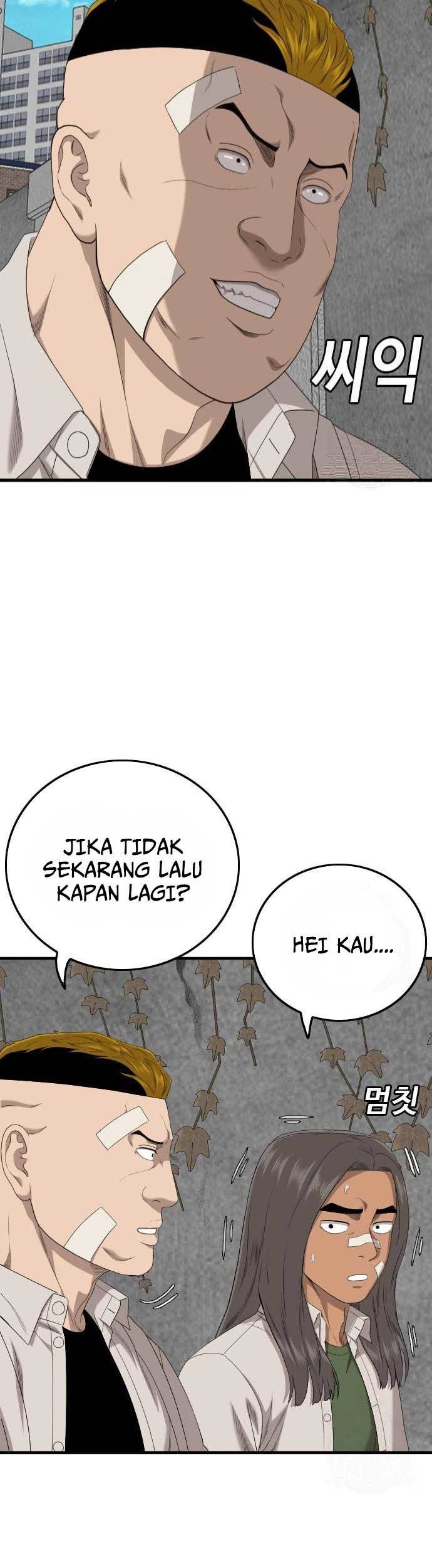 A Bad Person Chapter 167 - halaman 57