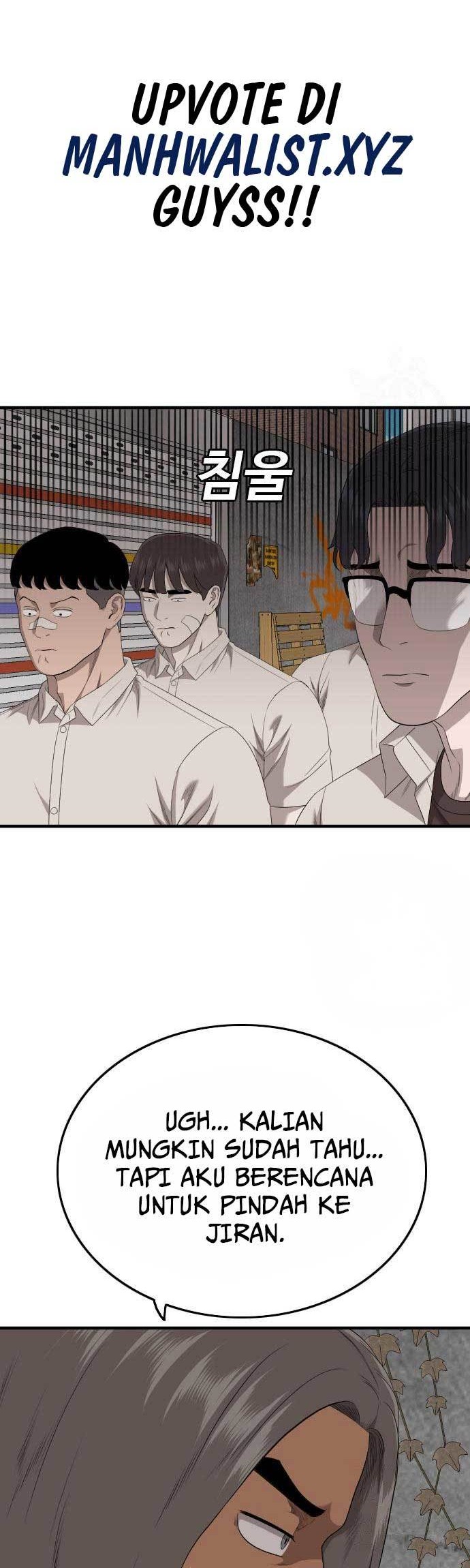 A Bad Person Chapter 167 - halaman 58