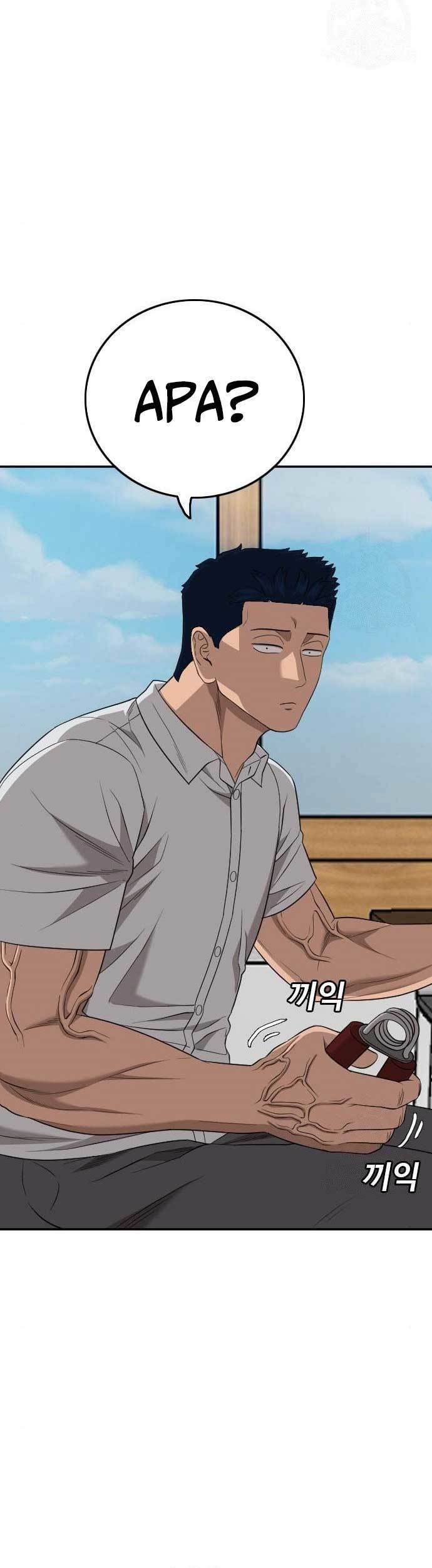 A Bad Person Chapter 168 - halaman 10