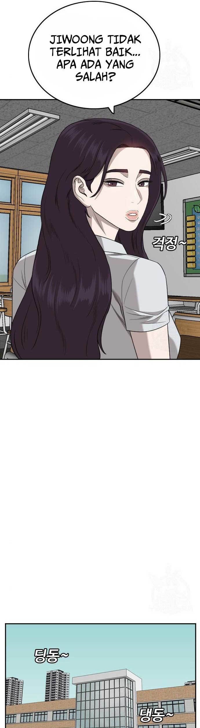 A Bad Person Chapter 168 - halaman 11