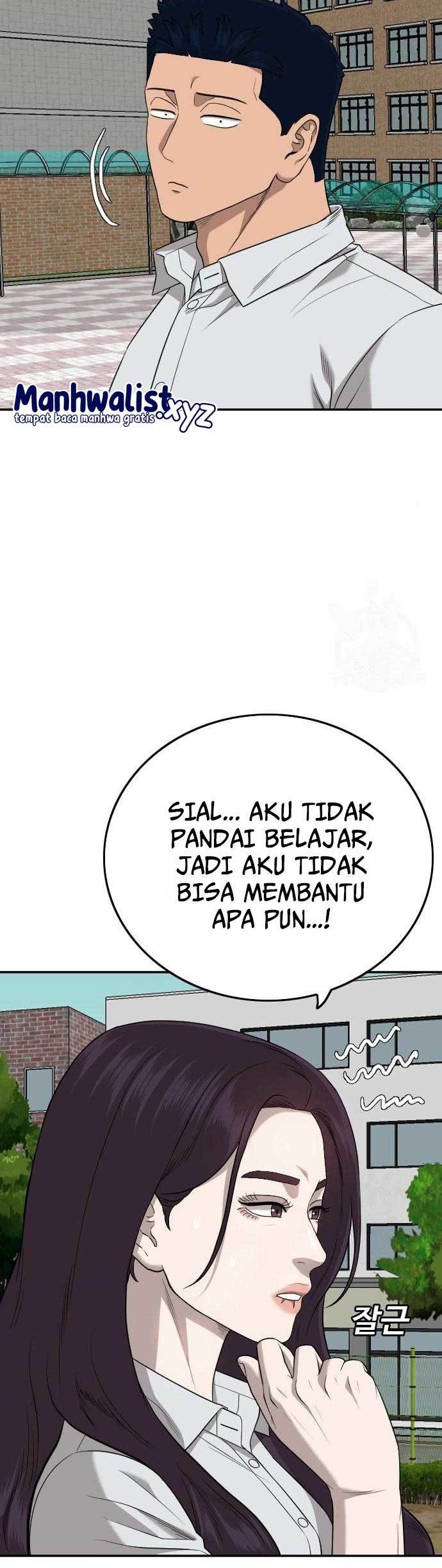 A Bad Person Chapter 168 - halaman 17