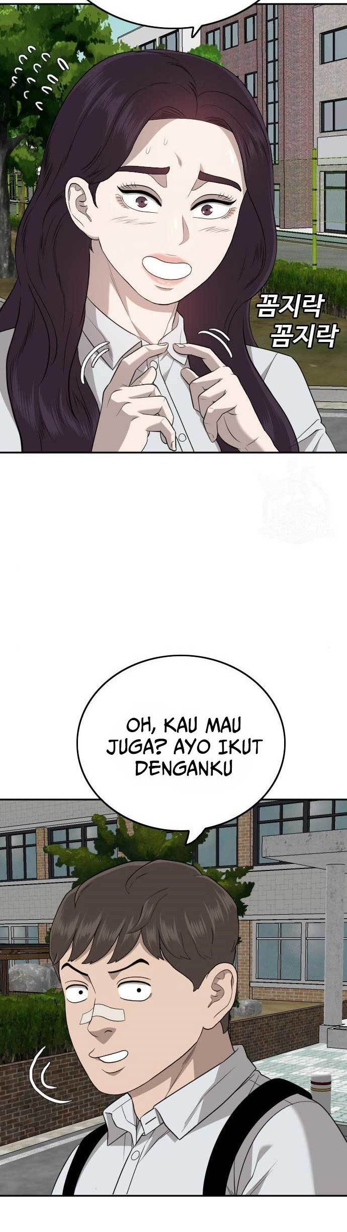 A Bad Person Chapter 168 - halaman 21