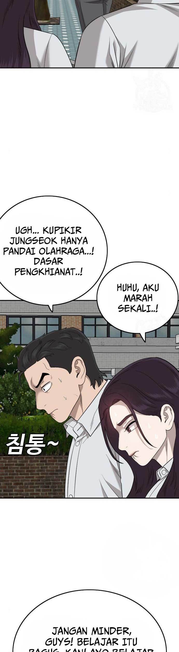 A Bad Person Chapter 168 - halaman 26