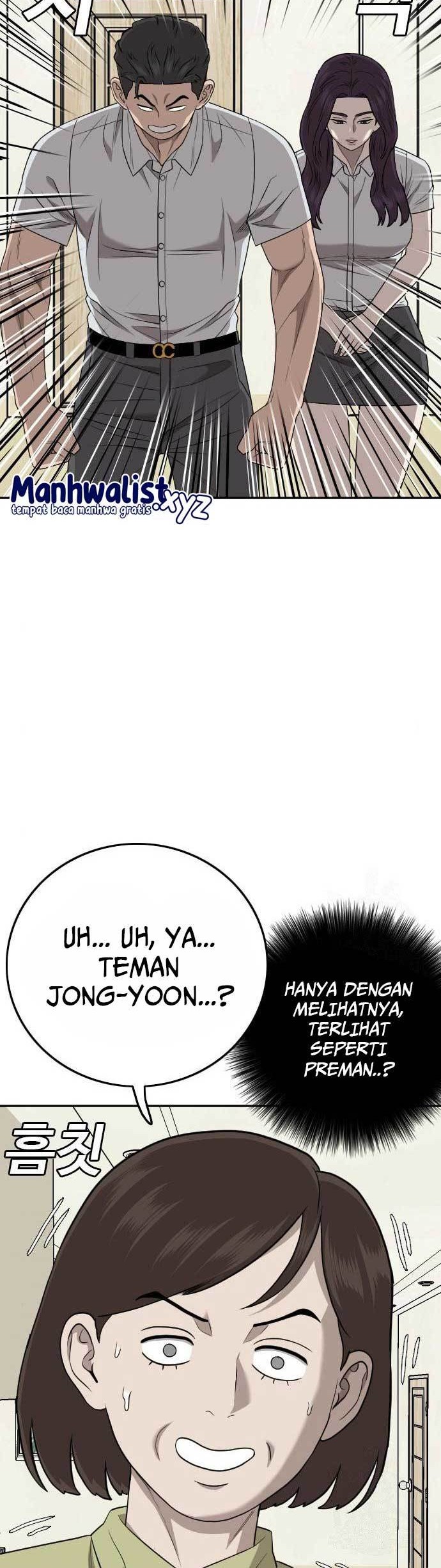 A Bad Person Chapter 168 - halaman 31