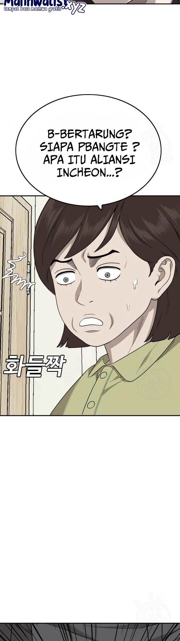A Bad Person Chapter 168 - halaman 43