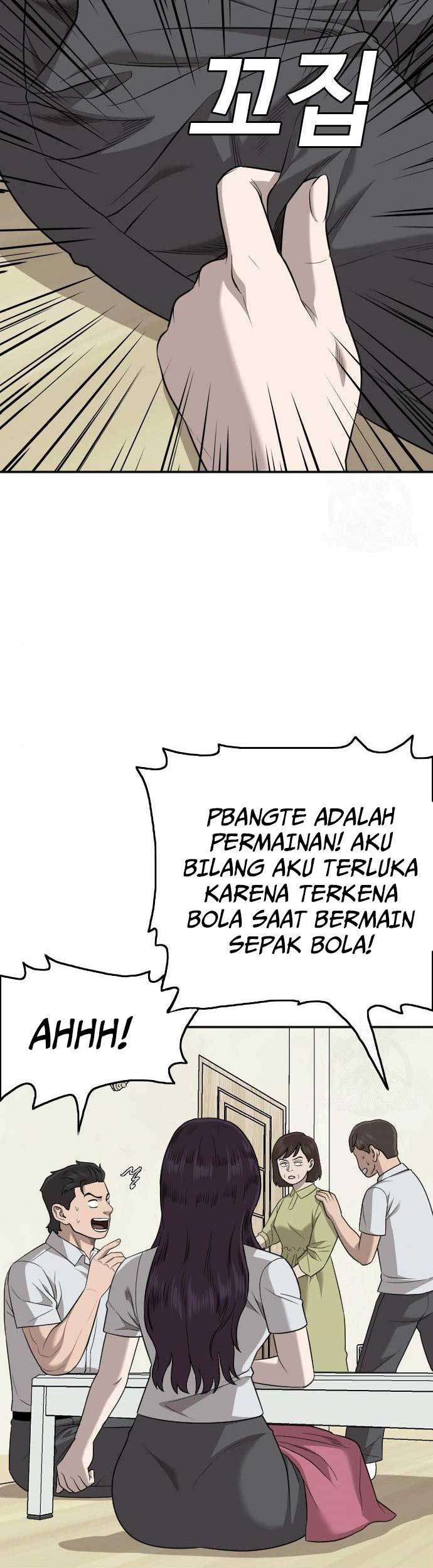 A Bad Person Chapter 168 - halaman 44