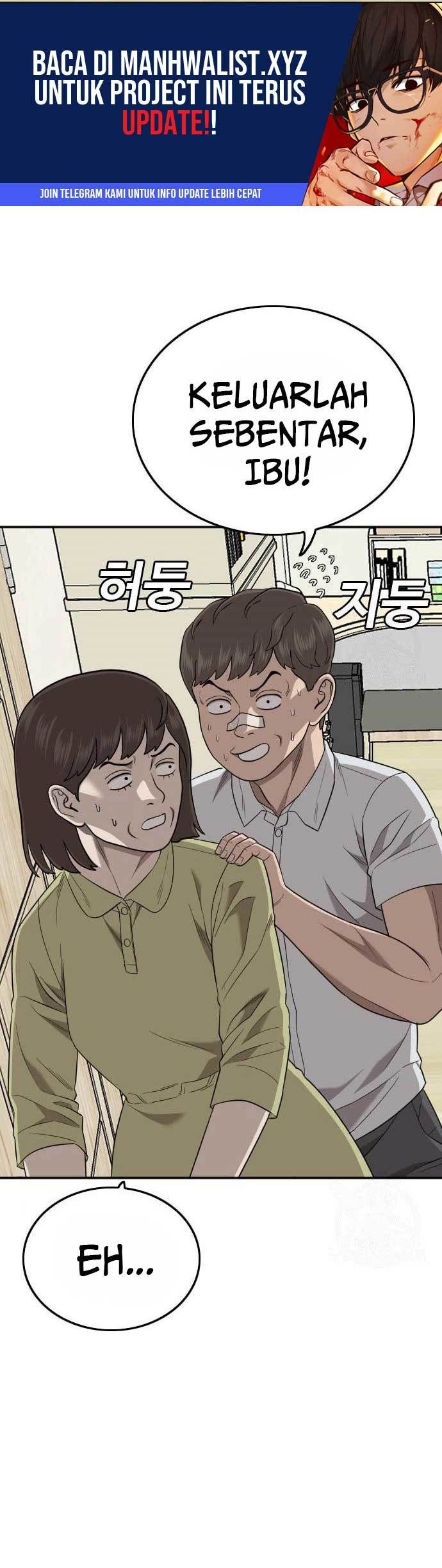 A Bad Person Chapter 168 - halaman 45
