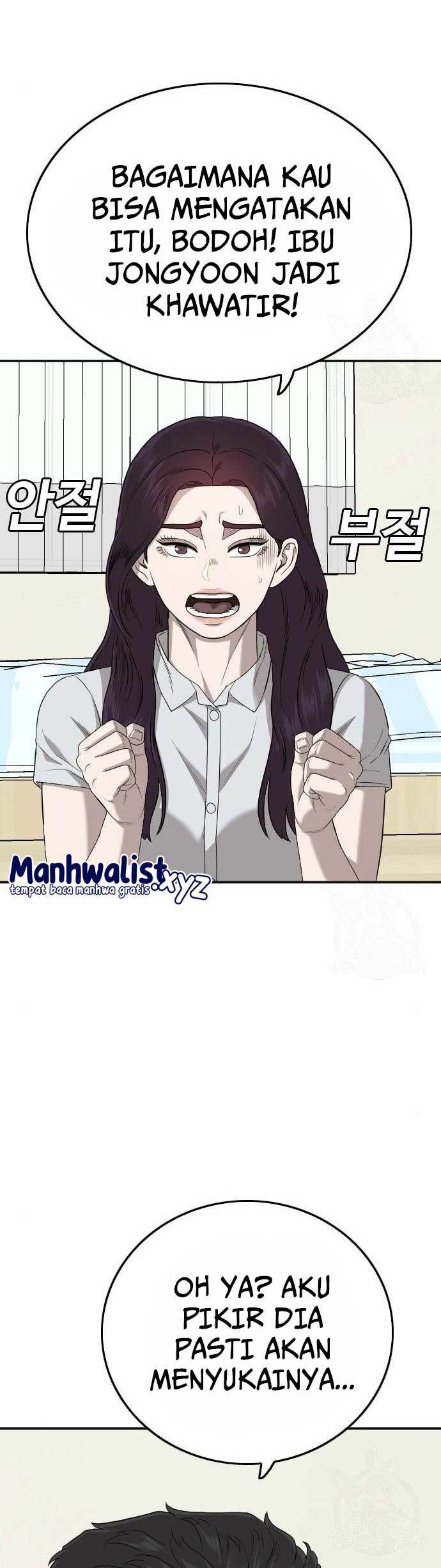A Bad Person Chapter 168 - halaman 47