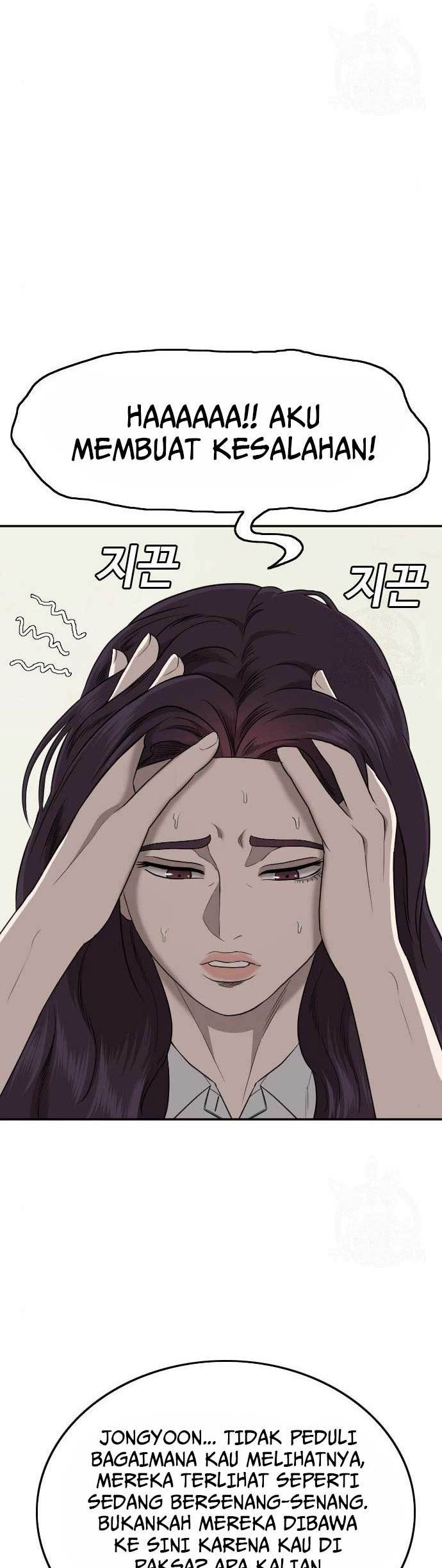 A Bad Person Chapter 168 - halaman 53