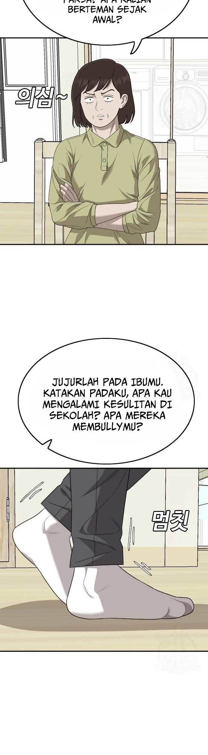A Bad Person Chapter 168 - halaman 54