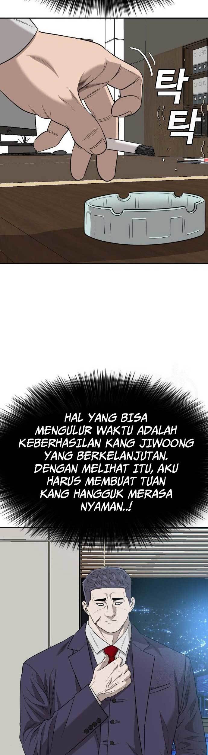A Bad Person Chapter 169 - halaman 11