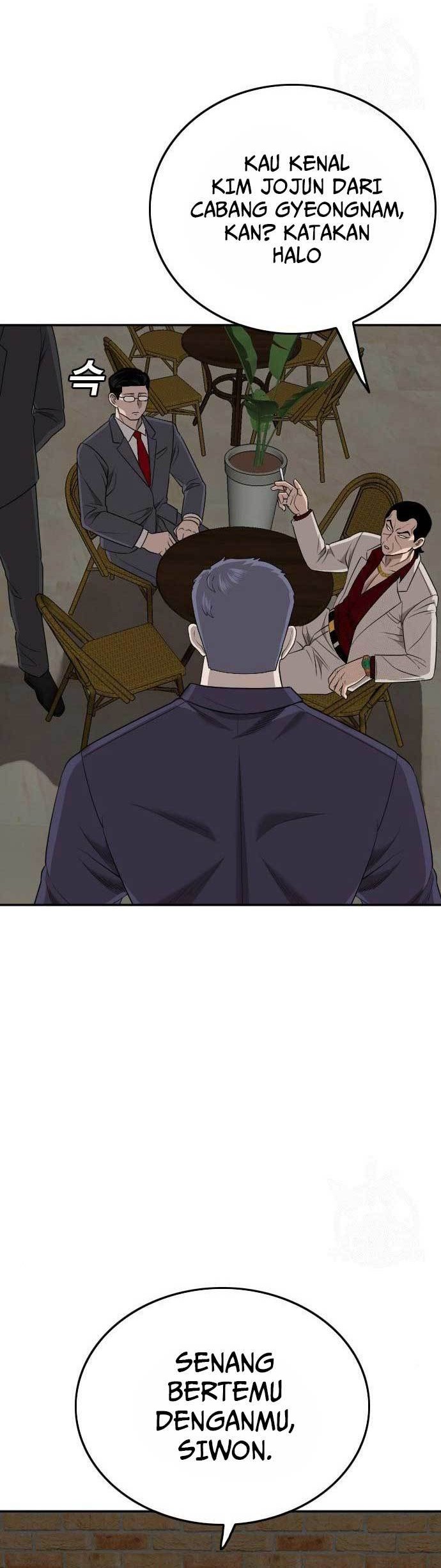 A Bad Person Chapter 169 - halaman 14