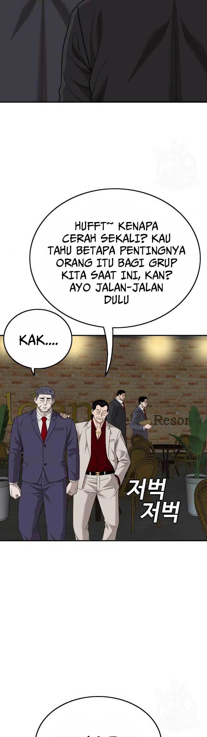 A Bad Person Chapter 169 - halaman 20