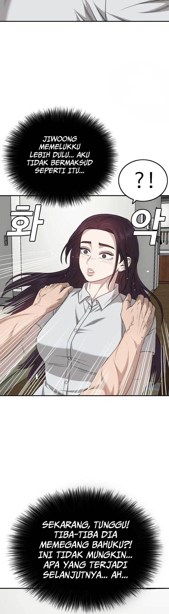 A Bad Person Chapter 169 - halaman 51