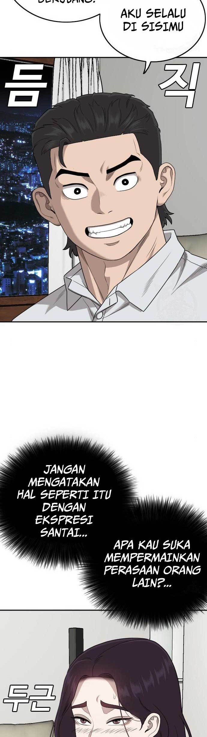 A Bad Person Chapter 169 - halaman 54