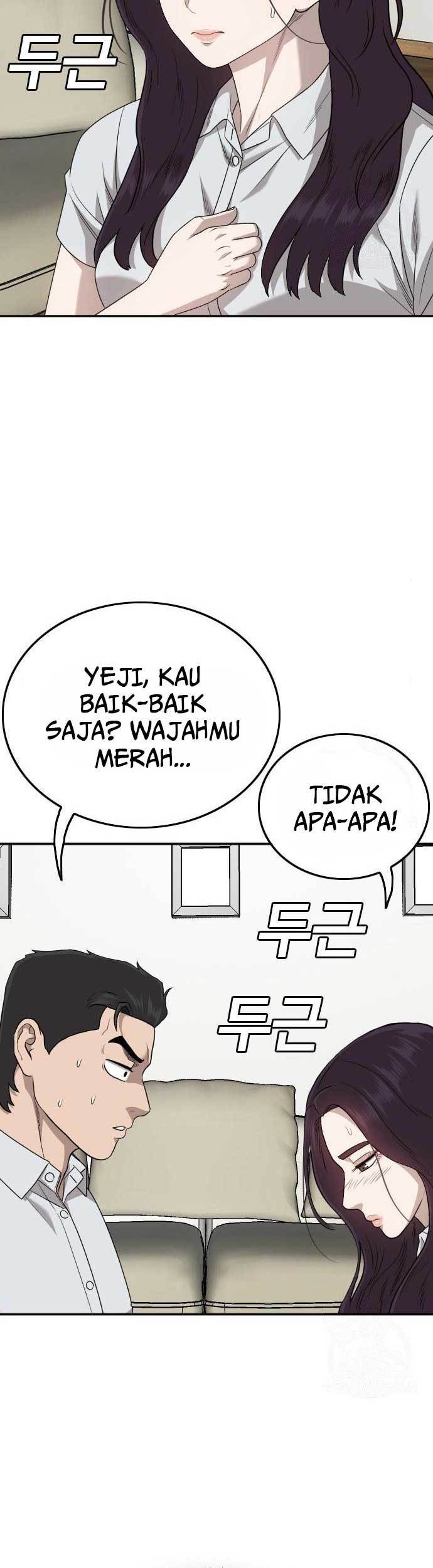 A Bad Person Chapter 169 - halaman 55