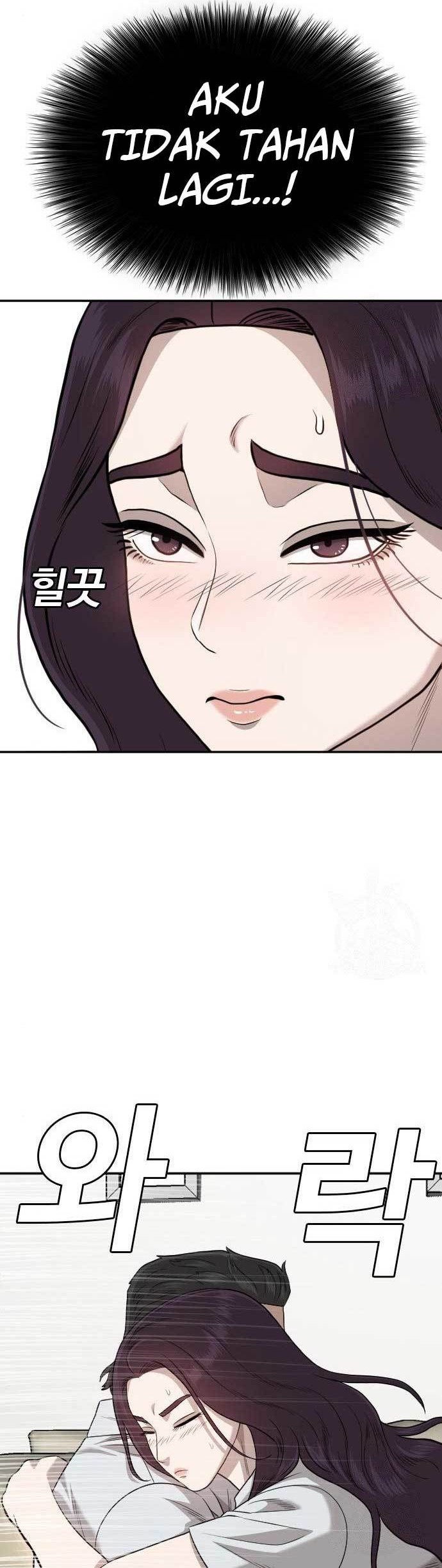 A Bad Person Chapter 169 - halaman 56